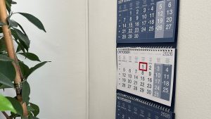 Read more about the article Pomembni datumi oktober 2026